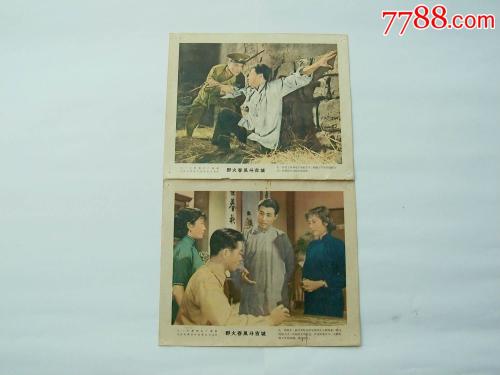 怎么办假厄瓜多尔签证